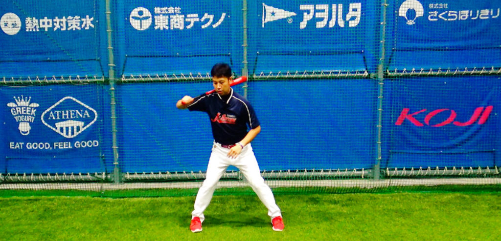 ワンハンドツイスト