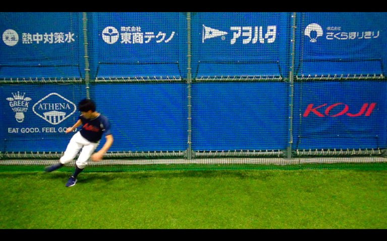 クロスオーバーターン