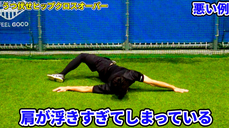 悪い例