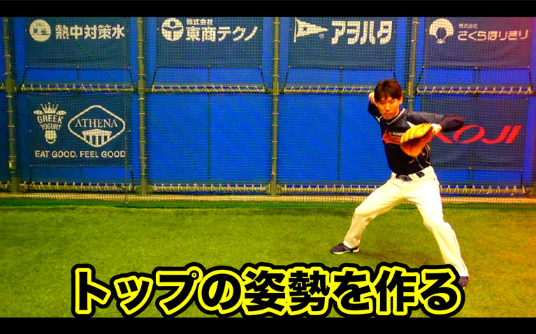 画像2-3