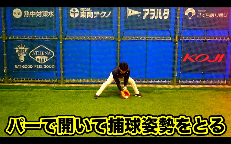 画像1-3
