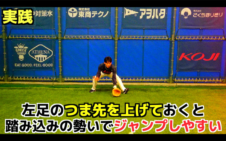 画像2-1