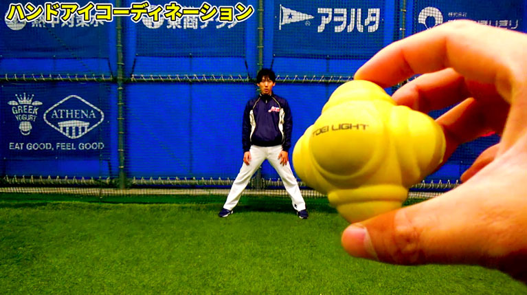 リアクションボールを使った練習