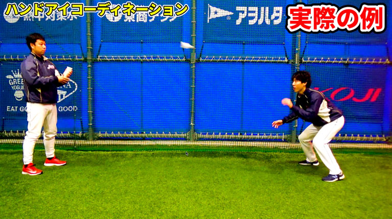 シャトル（羽）を使った練習