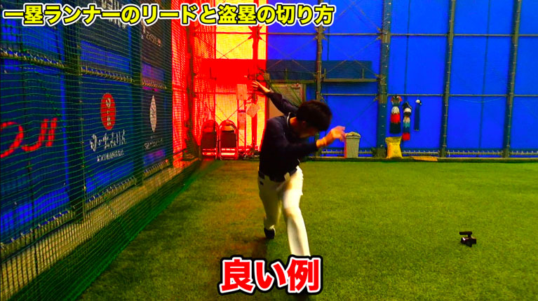 良い例2