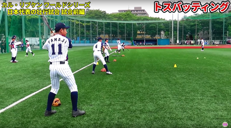 トスバッティングの写真