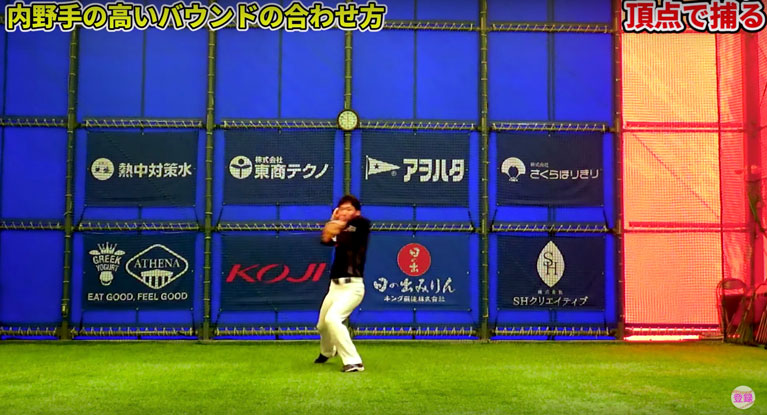 ハーフバウンド②