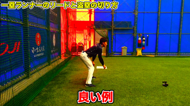 良い例