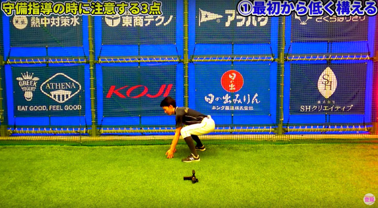 スタートの時点で腰を落としすぎて構えてしまう