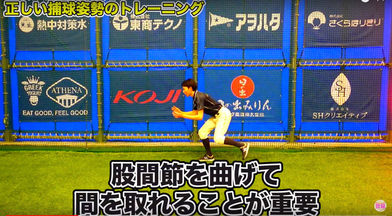 片足立ちトレーニング-1