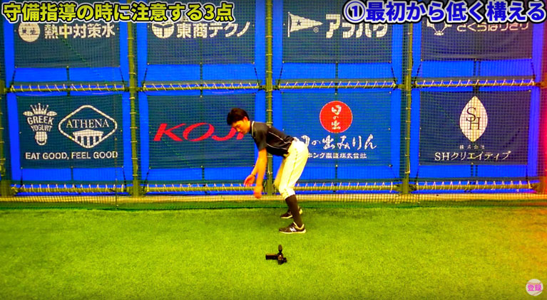 パワーポジションと言われる骨盤が前傾した姿勢