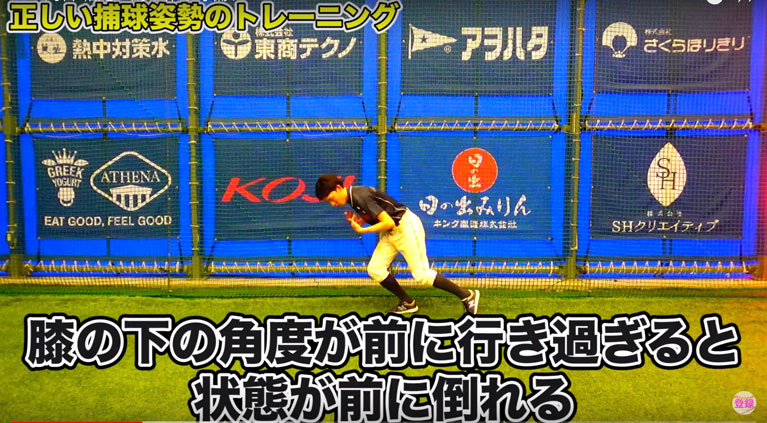 片足立ちトレーニング-2