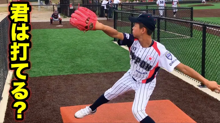 若武者NIPPONの選手紹介第２弾！【東海中央ボーイズ 伊藤大成くん】のサムネイル