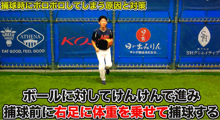 練習ドリル：けんけん