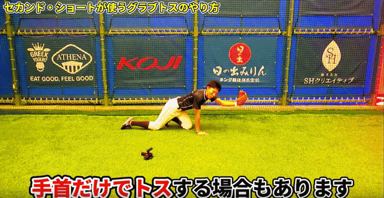んな体勢からでもトスができるようにしておくことが必要
