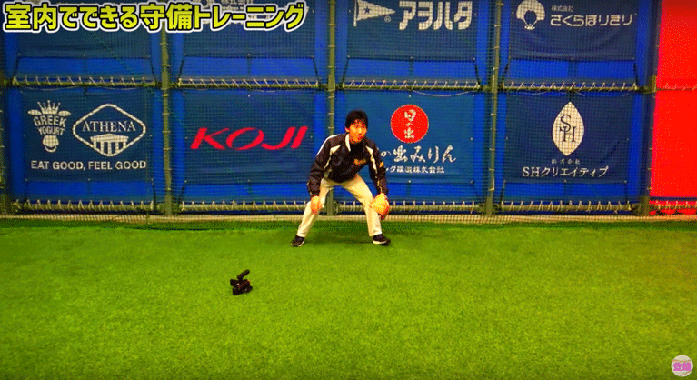 スリーコースハンドリングの実践画像