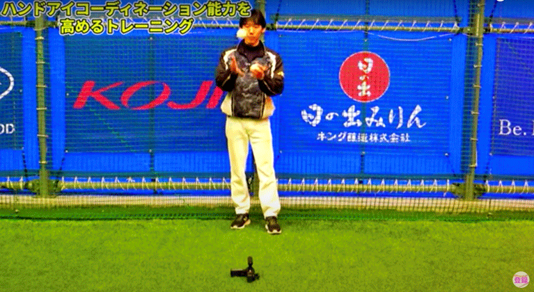 お手玉