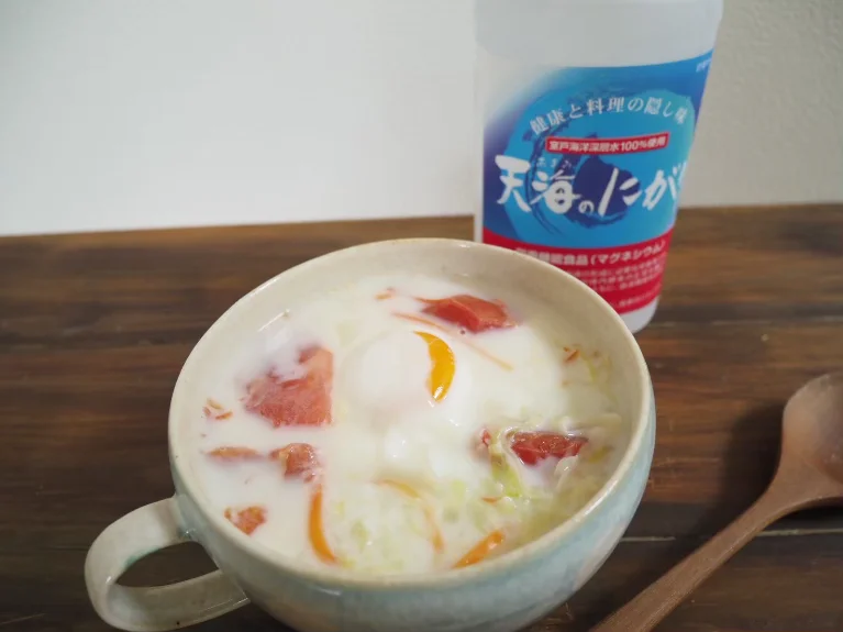 温玉入り野菜ミルクスープ