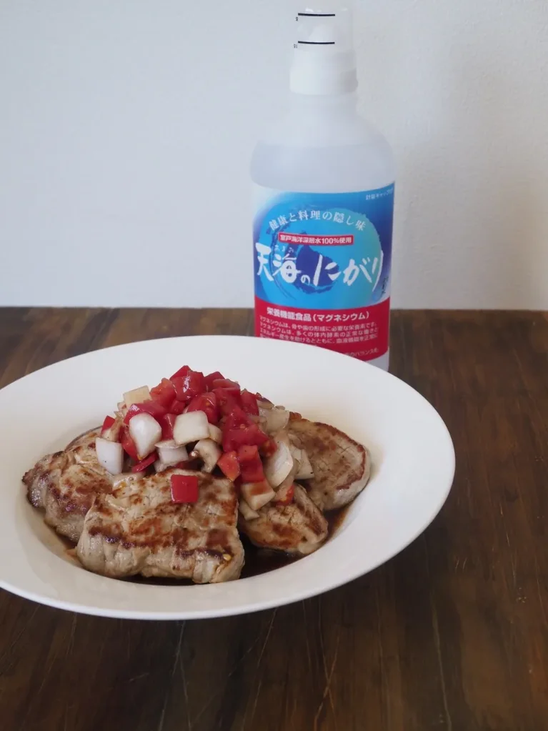 豚ヒレ肉のフレッシュトマトソースがけ