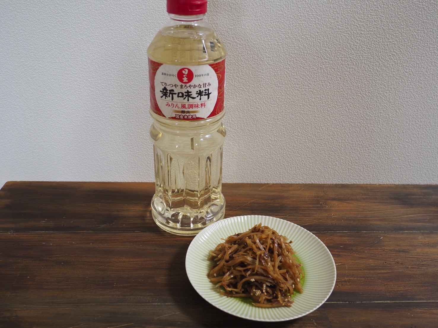 ごはんのお供に！しょうがの佃煮