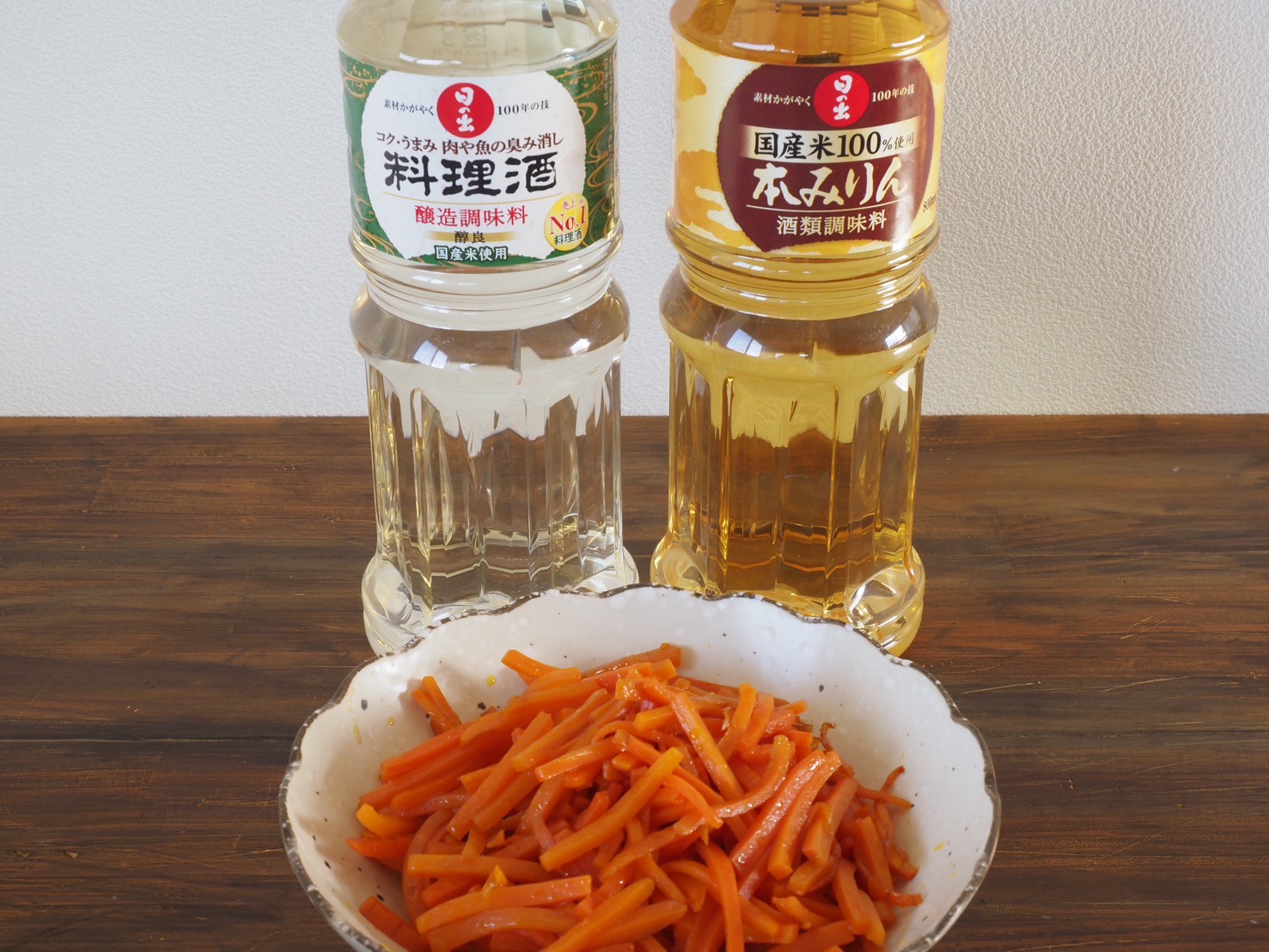 にんじんの塩きんぴら