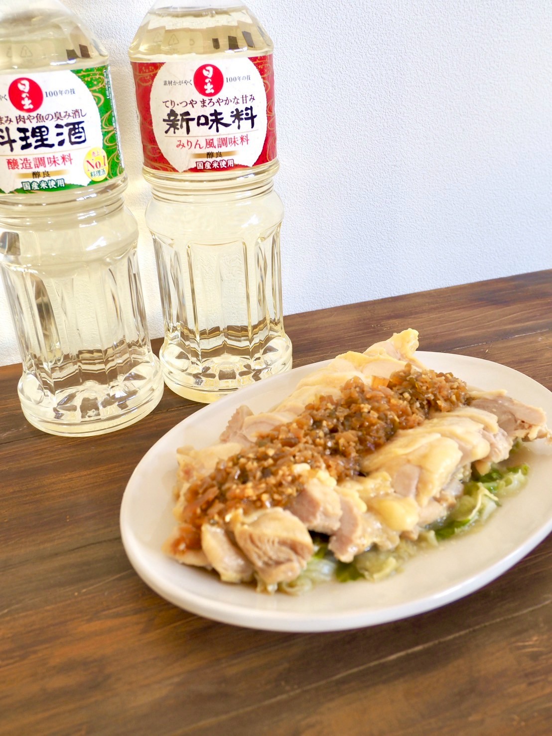 蒸し鶏のねぎ生姜だれ